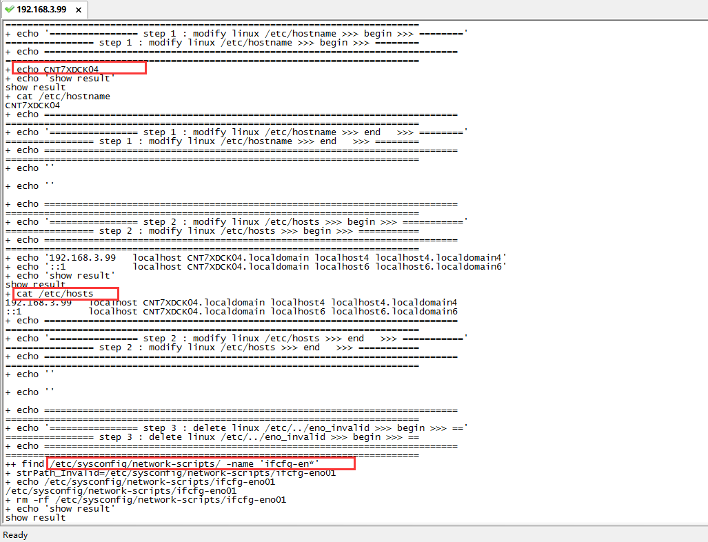 One time Digging And Filling Of The Linux Sh Script In The Windows 