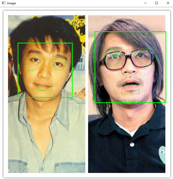 图片人脸检测——OpenCV版（二）