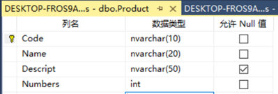 循序渐进学.Net Core Web Api开发系列【8】：访问数据库(基本功能)第2张