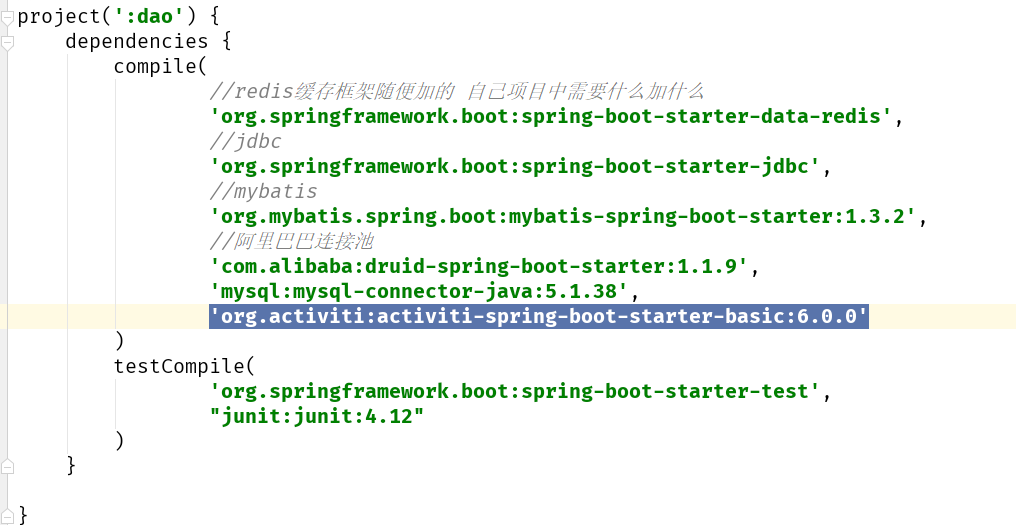 idea gradle+springboot2.0+mybatis+activiti 构建