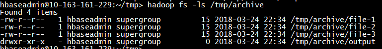 HDFS HAR原文件