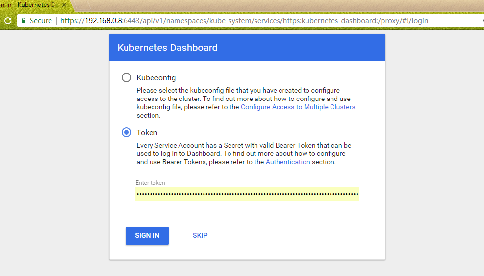 k8s-api-server-login