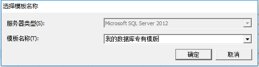 SQL Server Profiler 常见问题总结第3张