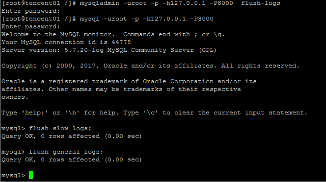 MySQL一般查询日志或者慢查询日志历史数据