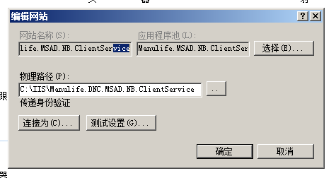 .NET Core微服务之基于Consul实现服务治理_microservice_25
