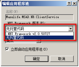 .NET Core微服务之基于Consul实现服务治理_consul_26