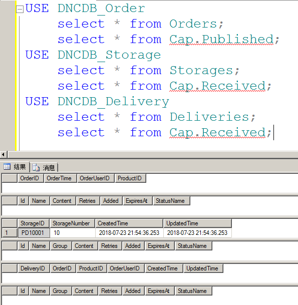 .NET Core微服务之开源项目CAP的初步使用第16张