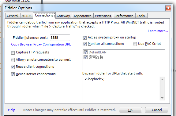 fiddler 抓取 逍遥安卓模拟器 https包第2张