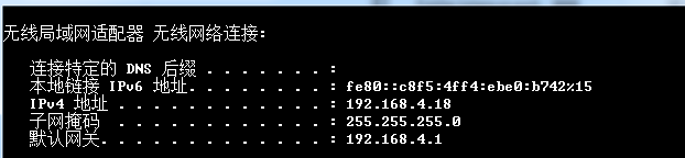 fiddler 抓取 逍遥安卓模拟器 https包第4张