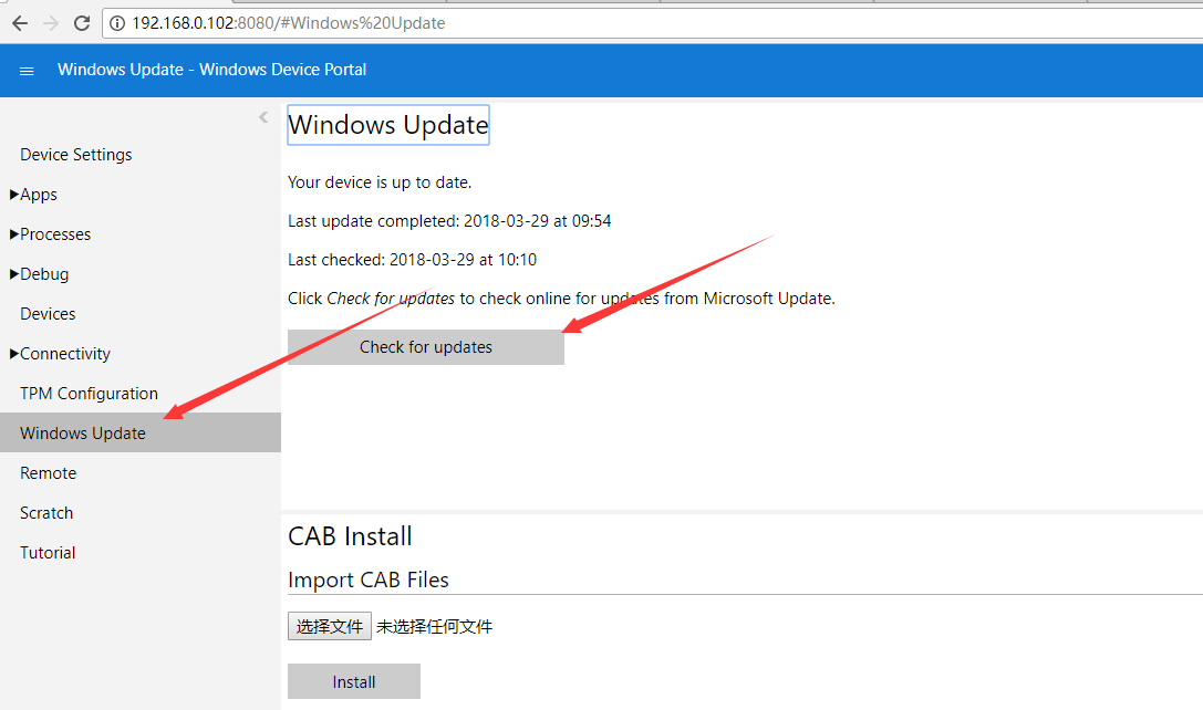 Windows 10 IoT Core 17133 for Insider 版本更新 - 施炯 - 博客园