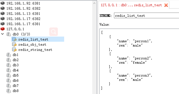 从.Net到Java学习第四篇——spring boot+redis