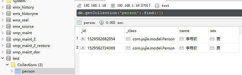 从.Net到Java学习第六篇——SpringBoot+mongodbThymeleaf模型验证