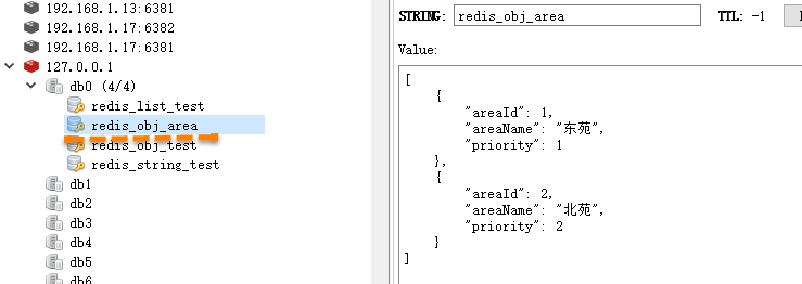 从.Net到Java学习第七篇——SpringBoot Redis 缓存穿透