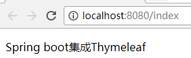 从.Net到Java学习第九篇——SpringBoot下Thymeleaf