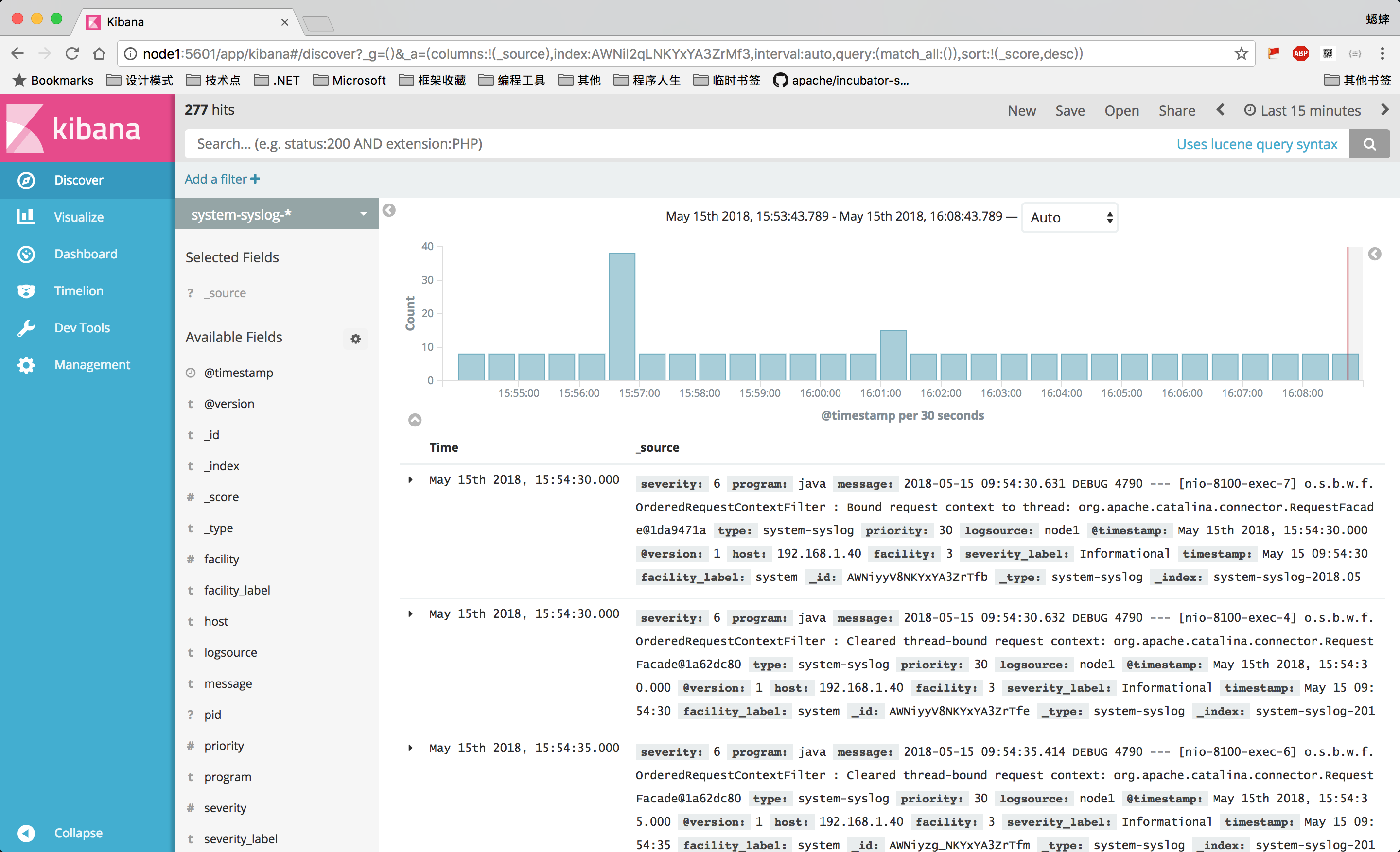 ELK 架构之 Logstash 和 Filebeat 安装配置第3张