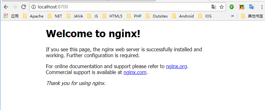 Nginx（一）-windows下的安装配置第12张