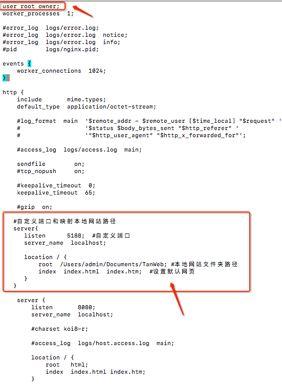 vue 跨域请求，后端cookie session取不到第6张