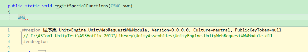 用ECMAScript4 ( ActionScript3)  实现Unity的热更新 -- 在脚本中使用MonoBehaviour
