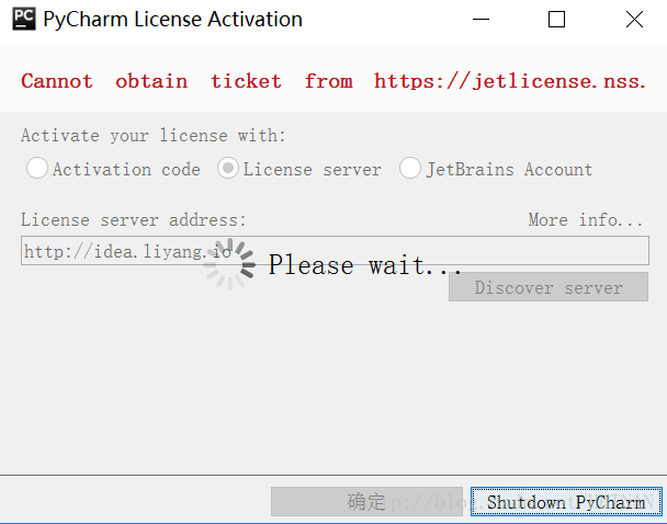 pyCharm最新激活码(2018激活码)