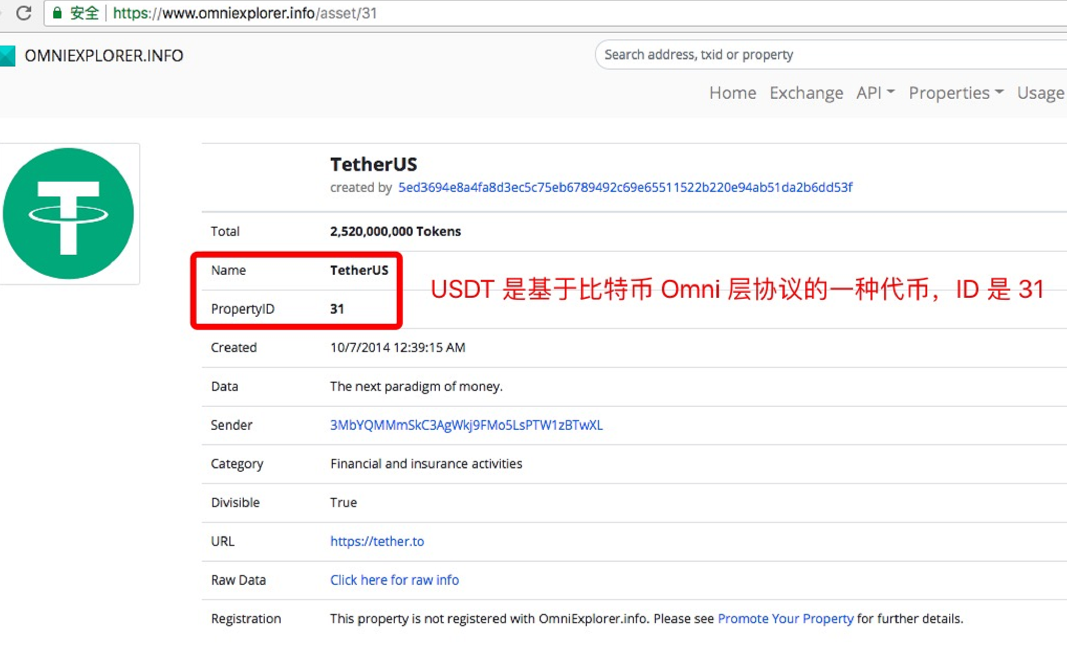 tb250-btc挖矿教程_btc挖矿 技术_btc挖矿程序