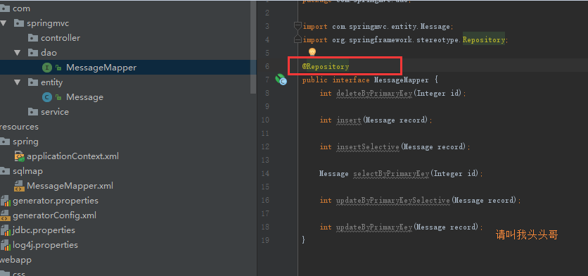 详解intellij idea 搭建SSM框架