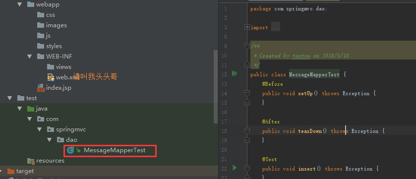 详解intellij idea 搭建SSM框架