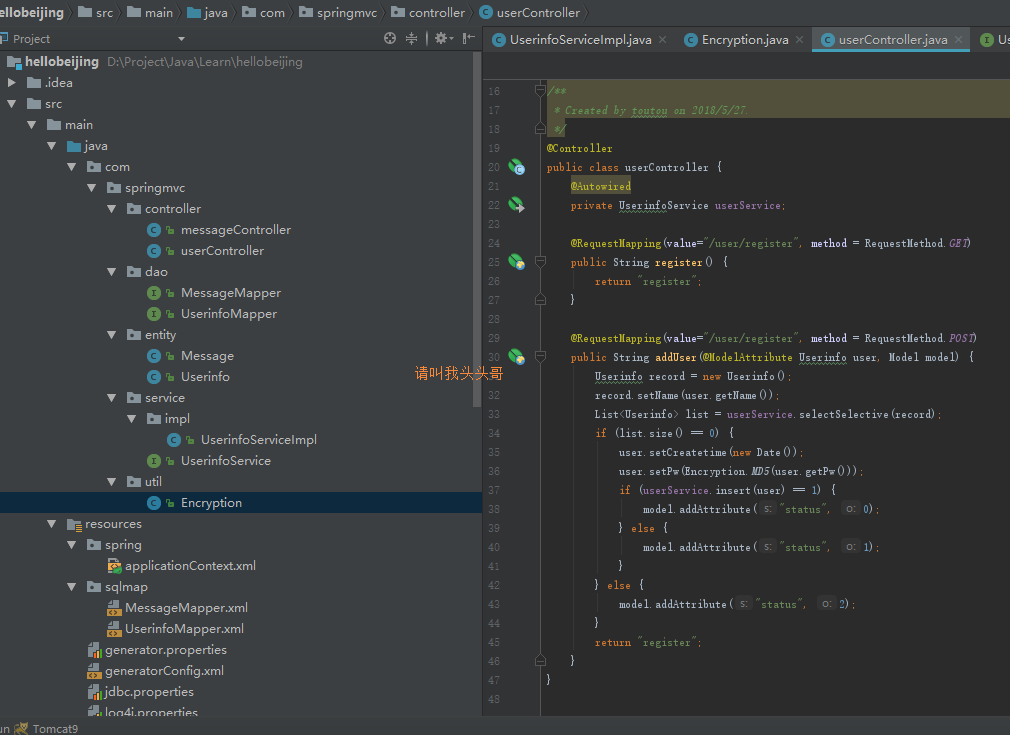 详解intellij idea 搭建SSM框架(spring+maven+mybatis+mysql+junit)(下)