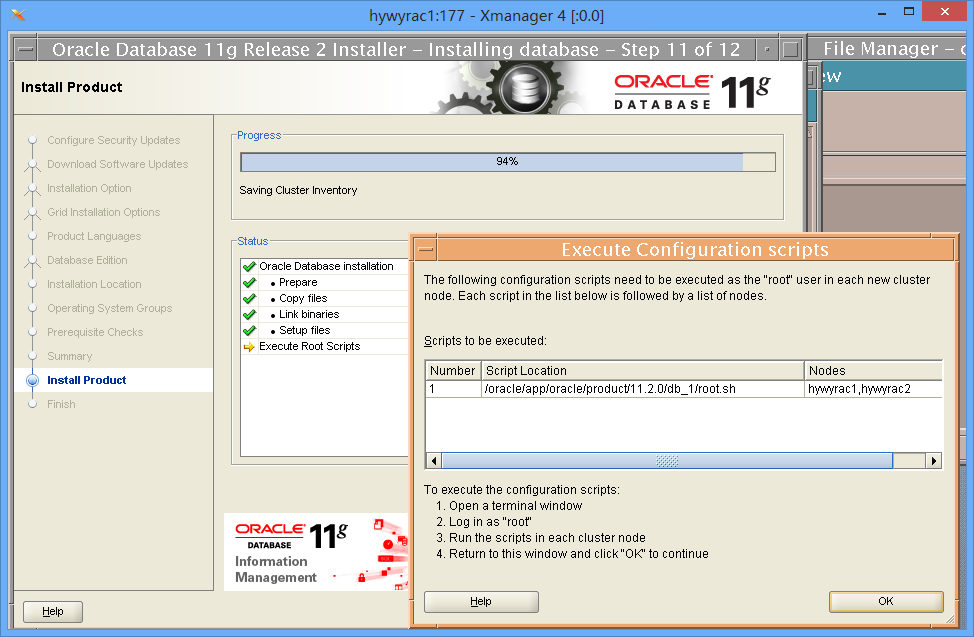 HP11.31安装11.2.0.3实施手册第32张