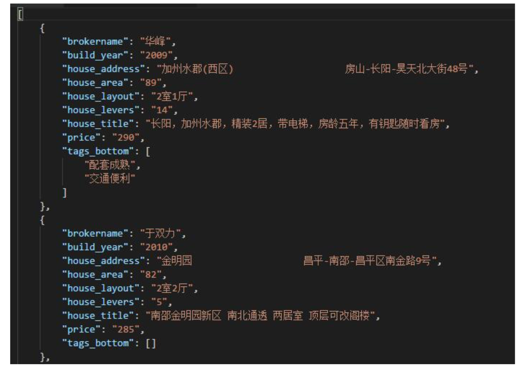 python json 编码_python乱码转中文