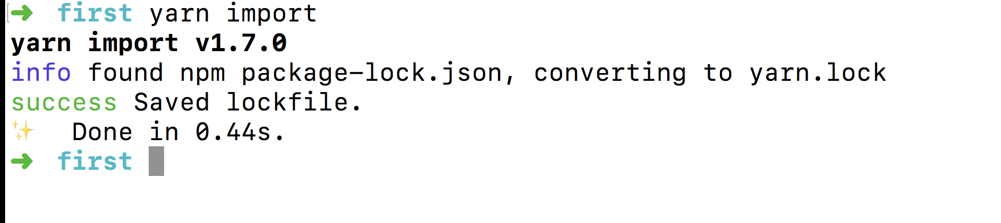 should package lock json be committed