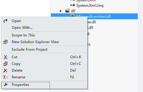 C#中将DLL文件打包到EXE文件第3张