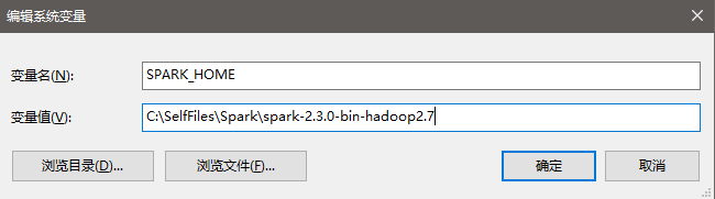 【Spark笔记】Windows10 本地搭建单机版Spark开发环境第8张