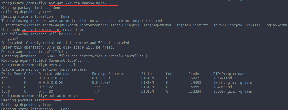 Проблема при удалении файла var cache apt srcpkgcache bin removecaches 13 отказано в доступе