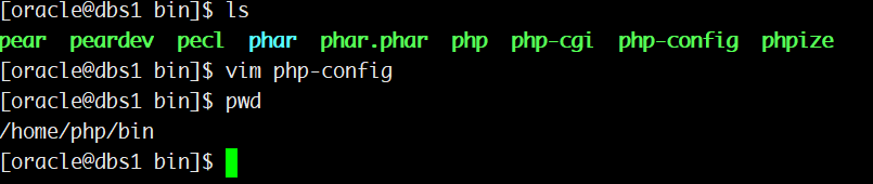 PHP安装之configure的配置参数