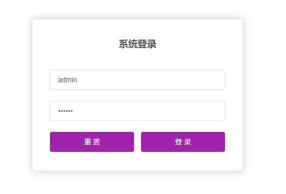 Vue + Element UI 实现权限管理系统 前端篇（六）：更换皮肤主题