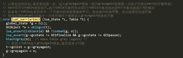 深入探究Lua的GC算法（下）-《Lua设计与实现》第7张