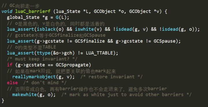 深入探究Lua的GC算法（下）-《Lua设计与实现》第10张