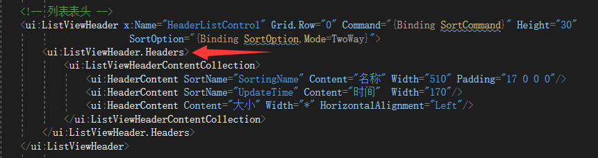 WPF xaml中列表依赖属性的定义