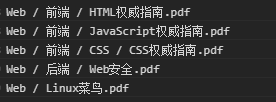 JavaScript面向对象编程的15种设计模式 