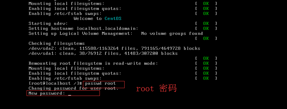 解决Linux 忘记root 密码的办法