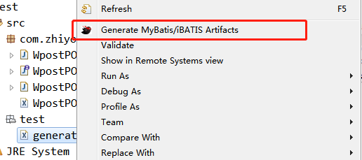 mybatis mapper学习1-mapper.xml映射文件生成:Mybatis Generator的下载-安装-配置-运行第4张