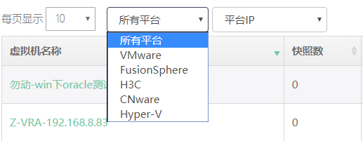 解决IE下select option不支持display none样式