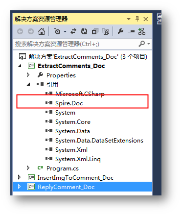 C#/VB.NET 操作Word批注（二）——如何插入图片、读取、回复Word批注内容