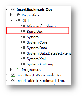 C# 操作Word书签（二）——插入图片、表格到书签；读取、替换书签