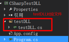 Java（使用JNA）调用DLL库与C#调用DLL库的对比第2张