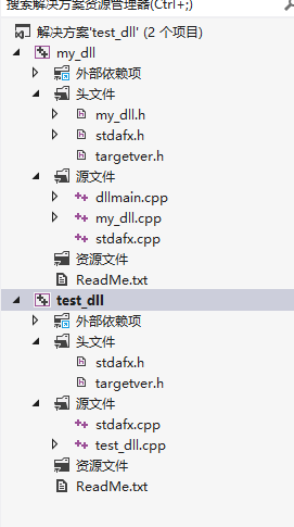 Loadlibrary не загружает dll