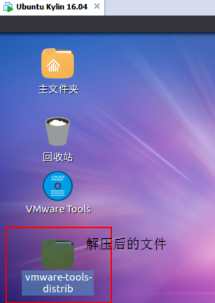 虚拟机vmware下载_如何下载虚拟机vmware_VMware虚拟机