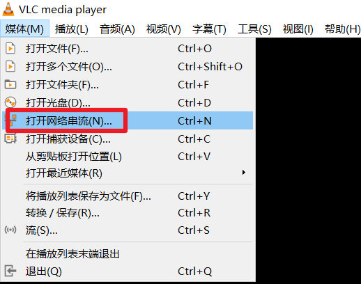 加密的m3u8、ts文件合并第3张