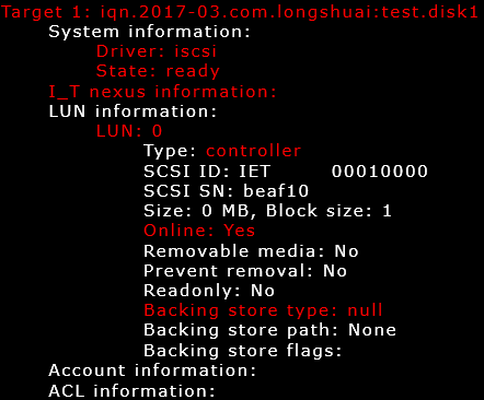 Linux上配置使用iSCSI详细说明第9张