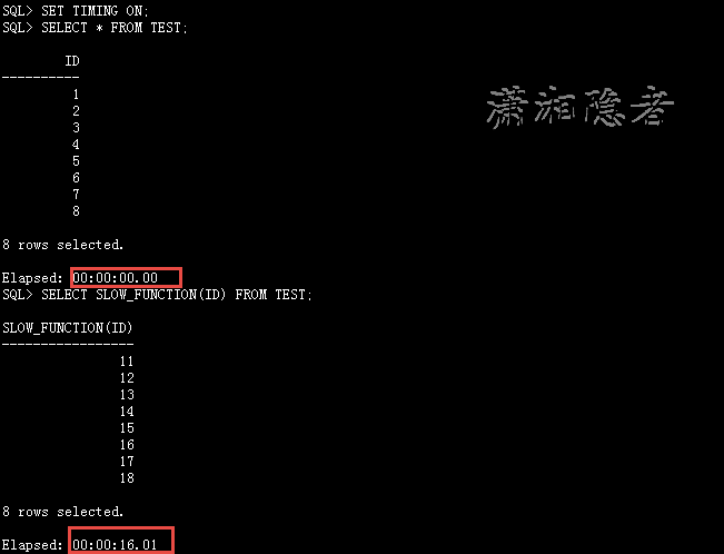 ORACLE当中自定义函数性优化浅析